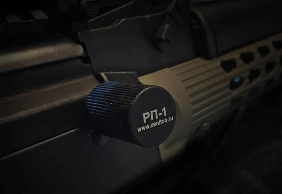AK RP-1 extended charging handle knob Black